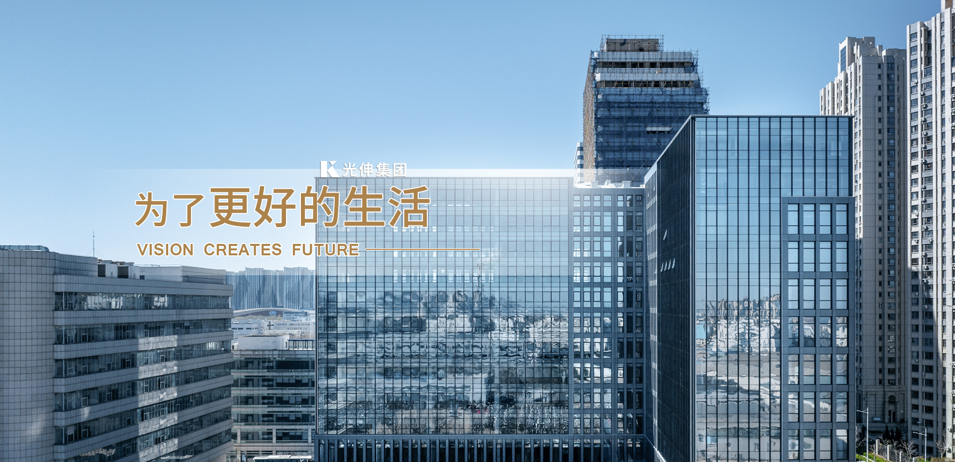 banner1 首页- 腾博官网诚信为本,专业服务!